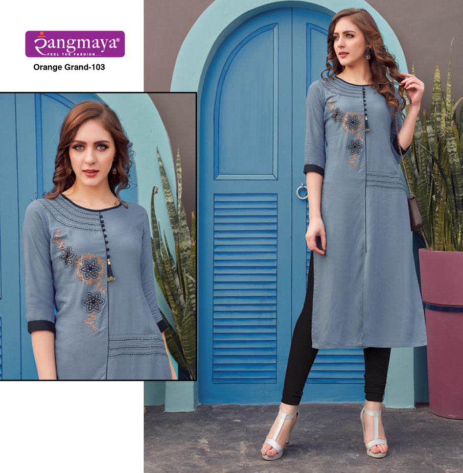 Orange Grand Rayon Kurti Clothing Set Orange Grand Rayon Kurti Clothing Set